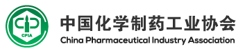 中國化學制藥工業協會